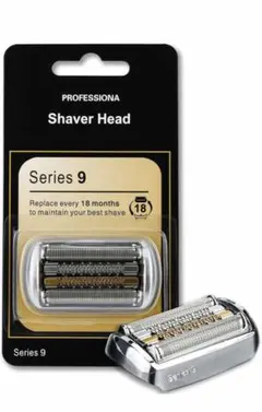 2026年最新】ブラウンシェーバー シリーズ9の人気アイテム - メルカリ