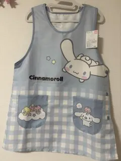 シナモロール エプロン