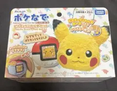 匿名配送・送料込】ポケなで ピカチュウふれんずセット 新品未開封品