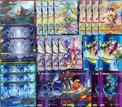 2026年最新】デュエマ引退品の人気アイテム - メルカリ