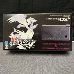 DSi本体 ソフト ポケットモンスター ゼクロムレシラムエディション/新品同様
