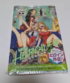 初版 帯付き カード付き ワンピース ノベルヒロインズ カラフル - メルカリ