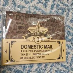 N*K様 クラッチバック