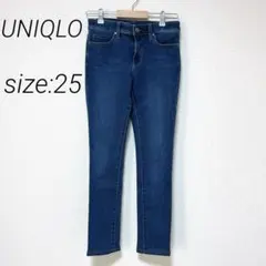 UNIQLOJAENS ウルトラストレッチジーンズ　ブルー【25】 スキニー