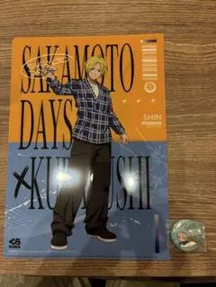 SAKAMOTO DAYS クリアファイルセット