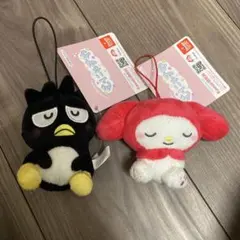 むにゃすや　バットばつ丸　マイメロ　キーホルダー