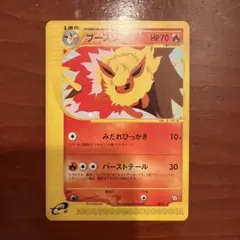 2026年最新】ポケモンカード トレーナーズ マガジンの人気アイテム