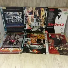 洋画 DVD 9枚セット まとめ売り - メルカリ