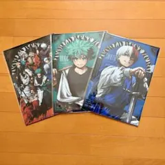 ヒロアカ　クリアファイル　最強ジャンプ　3種類セット