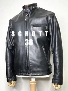 ④schott 【40】618 米国製 ★牛革ジャンninja ハーレーgpz ④schott【40】618 米国製 ☆牛革ジャンninja ハーレーgpz - メルカリ