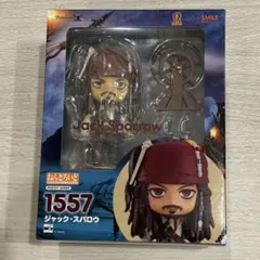ねんどろいど ジャックスパロウ 未開封 パイレーツオブカリビアン