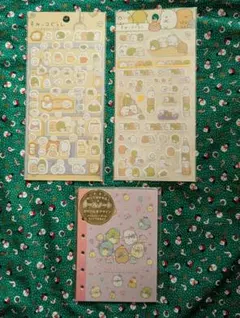 新品　すみっコぐらし　シール帳とシール2枚セット