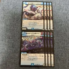 Item thumbnail for item be2765e6-e625-41c4-929e-81454f0441de