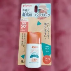 s*o様 ピジョン UVベビーミルク ウォータープルーフ 18g　spf50+pのサムネイル