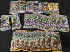 ポケモンカード 未開封パック まとめ売りのサムネイル