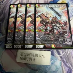 メンディボブ様 リクエスト 2点 まとめ商品