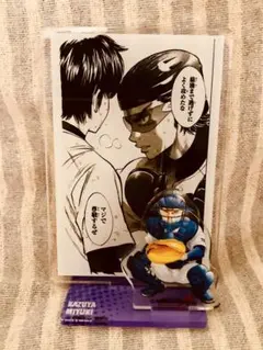 2025年最新】ダイヤのa 御幸 アクリルスタンドの人気アイテム - メルカリ