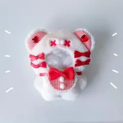 ちびぐるみ ぬい服 11cm ばってんくま オフホワイト×赤 きぐるみ