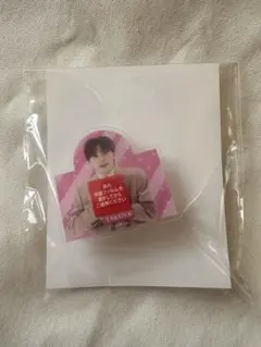 ハピちゃんくじ 草川拓弥 超特急 タクヤ