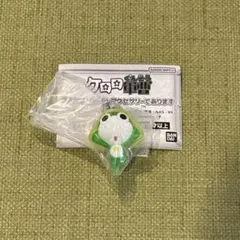 ケロロ軍曹 ガチャガチャ ちびケロめじるしアクセサリー ちびケロ