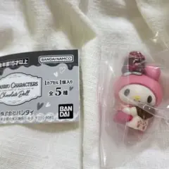 サンリオキャラクターズ チョコレートドール マイメロディ