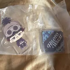 ミセスグリーンアップル　一番くじ