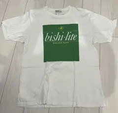 Item thumbnail for item 822bd6d5-8e5f-4381-8115-0fdc3098c2a4