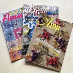 2026年最新】AMU 日本ヴォーグ社の人気アイテム - メルカリ
