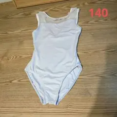 MOOLE DANCE バレエレオタード ブルー（140）