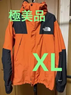 Item thumbnail for item ff3e082a-242a-48e4-ae26-591f59d3c6f5