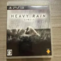HEAVY RAIN -心の軋むとき-
