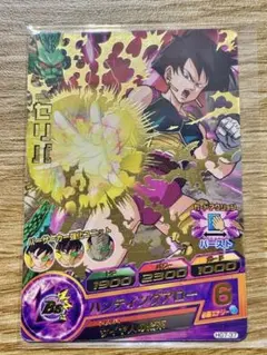 ドラゴンボールヒーローズ セリパ HG7-37