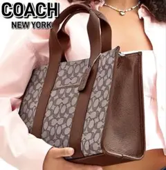2way✨COACH✨コーチ✨スミストート✨ショルダーバッグ✨シグネチャー✨廃盤