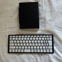 MOBO Keyboard