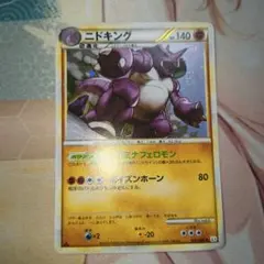 なお様 リクエスト 2点 まとめ商品