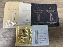 【ザ・レチノタイム】サンプルセットのサムネイル