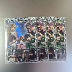 ♪ハックより一時ずらしてじゅうとなな キャラプレミアムトレジャー 4枚