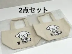 ダスキン キャラクターグッズ