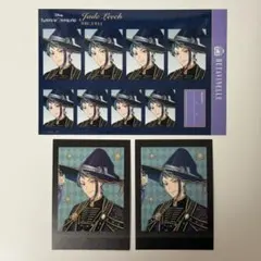 ジェイド ぱしゃこれ 証明写真