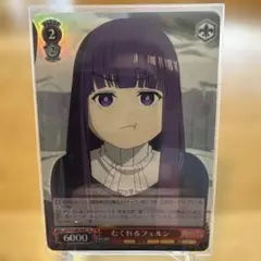 Item thumbnail for item a1e21726-c902-4aae-bd5a-cc99f4470670