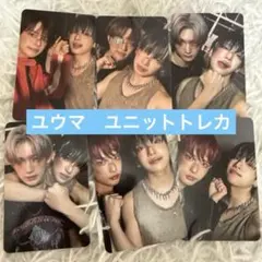 &TEAM BacktoLife ユウマ ユニットトレカ