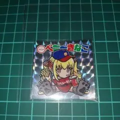 Item thumbnail for item f9b28e09-44bf-4267-bf44-e0608f44ddad