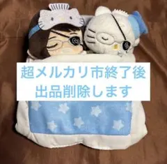 進撃の巨人 ハンジ ぬいぐるみ おふとん - メルカリ