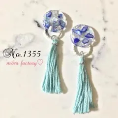 2wayシェル×タッセル♡ピアス