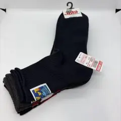 イニシャルd 30周年 靴下ソックス 3足セット しまむら 25-27cm