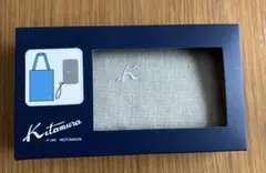 新品未開封品　Kitamura エコバッグ(ブルー)ポーチ付き(グレー)