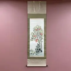 掛軸 『柿』辻青花作 果物と鳥の絵 大型 - メルカリ