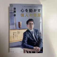 Item thumbnail for item b3d742b3-e0c5-4dcc-a699-73eb536c966d