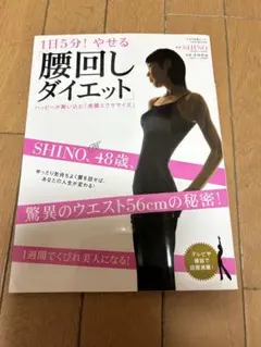 Item thumbnail for item 0eb5260f-6731-48d5-96e1-a976d1384c46