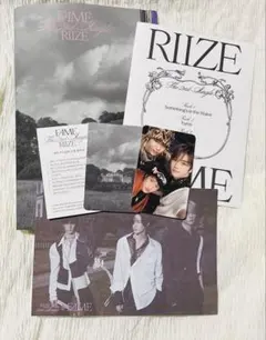 RIIZE FAME Catalogue Ver. トレカ ユニット